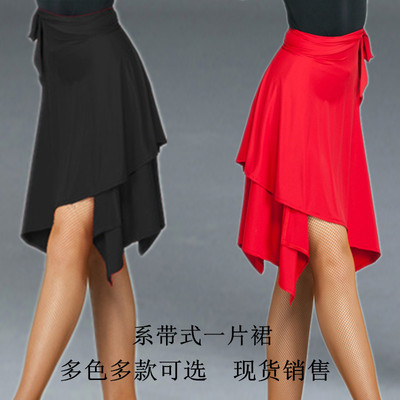 拉丁舞裙一片裙系带女表演服成人