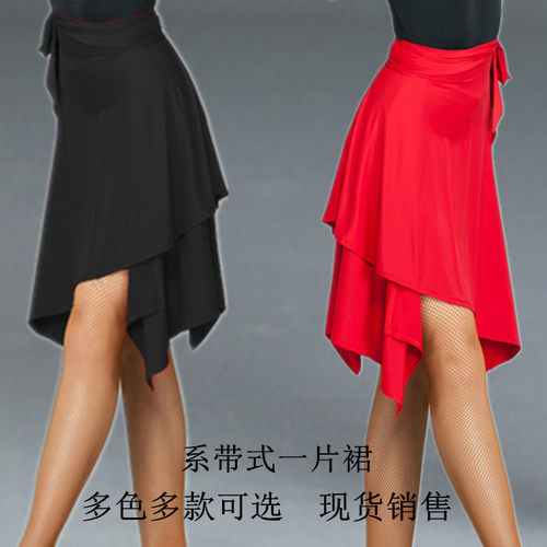 拉丁舞裙一片裙系带女表演服成人