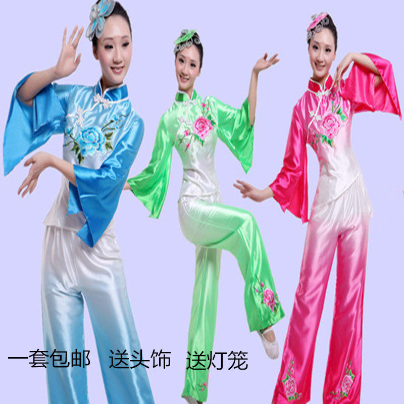 中老年演出服古典舞秧歌服