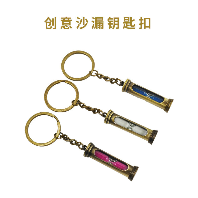 厂家现货供应煤油灯沙漏钥匙扣空心吊坠跨境热卖金属挂件流行饰品
