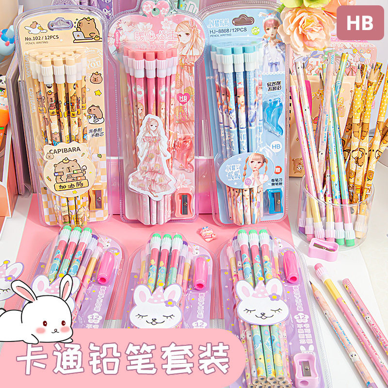 儿童卡通铅笔带橡皮擦头圆杆三角杆HB小学生幼儿园大头写字高颜值,文具电教/文化用品/商务用品,铅笔/自动铅笔,淘宝优惠券,粉丝福利购,淘宝优惠卷