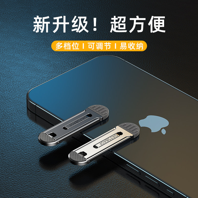 ipad支架绘画专用平板背贴式粘贴可调节pro2021便携数位屏幕显示