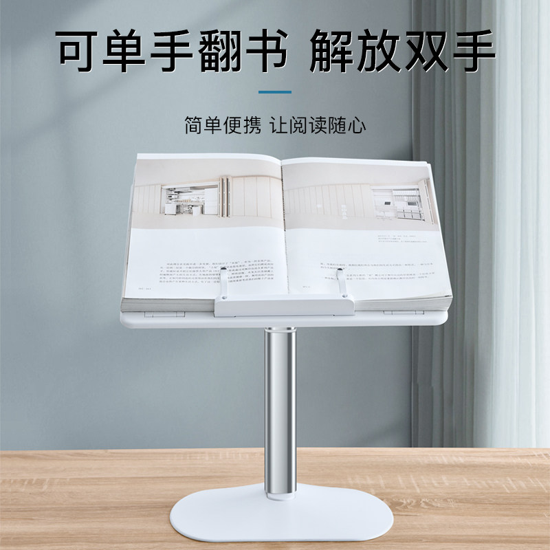 床上电脑桌笔记本支架写作业折叠小桌子飘窗学习可升降移动调节高