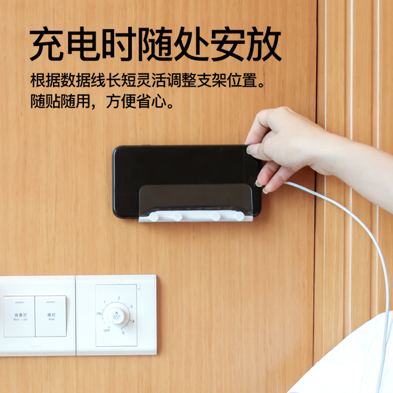 Ipad充电壁挂架 图片 价格 多少钱 什么值得买 Ipad充电壁挂架 图片 价格 多少钱 什么值得买