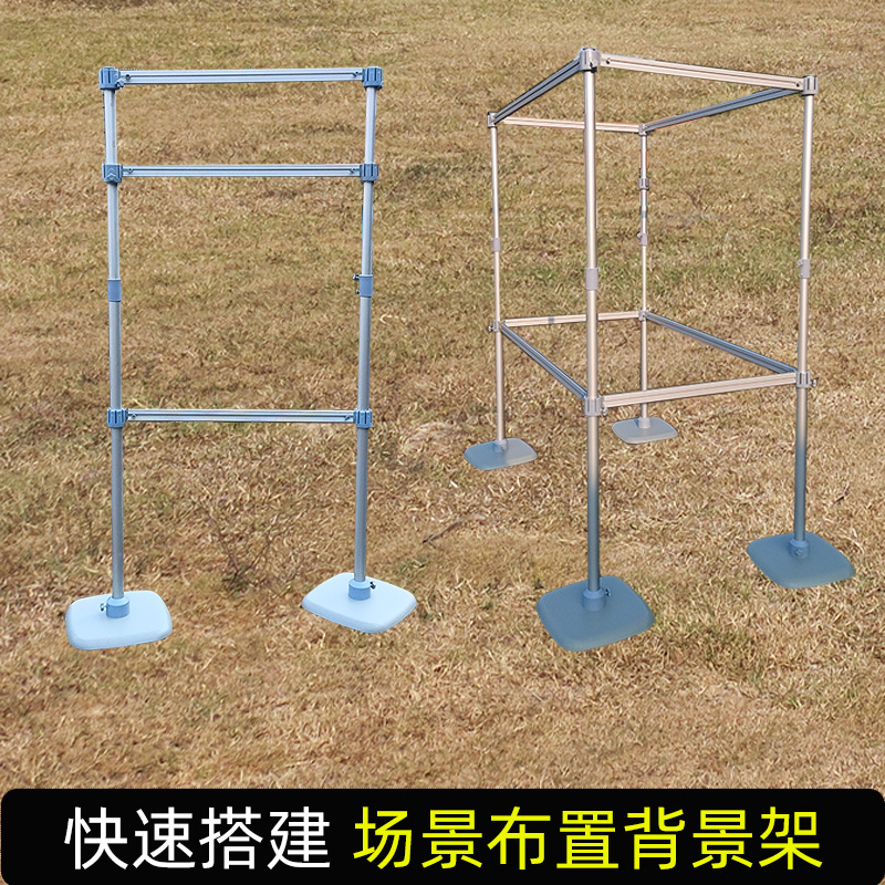 铝合金快展背景伸缩杆立柱