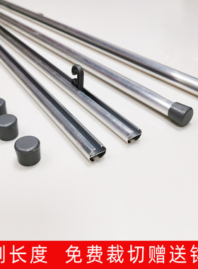 铝合金银色挂轴杆海报悬挂杆画轴吊挂夹广告吊旗杆定制直径14MM粗