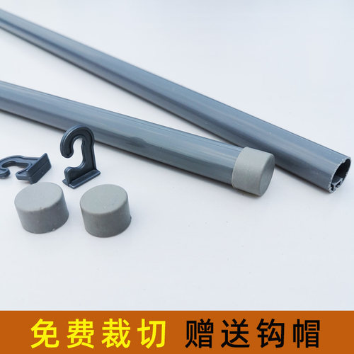 灰色塑料挂画轴杆吊旗悬挂海报