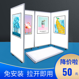 折叠书画艺术展板无缝八棱柱展架移动摄影宣传大型屏风学校幼儿园