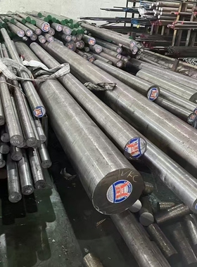 H13毛料CR12MOV圆棒45模具钢718H4CR13板材NAK80圆钢S13640CR光板