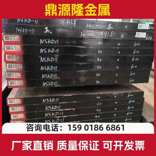 哈氏合金C276 C22  B2  B3  HC276 HB2 HB3 高温合金钢板圆棒定制