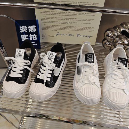 春秋百搭松糕增高小白鞋女