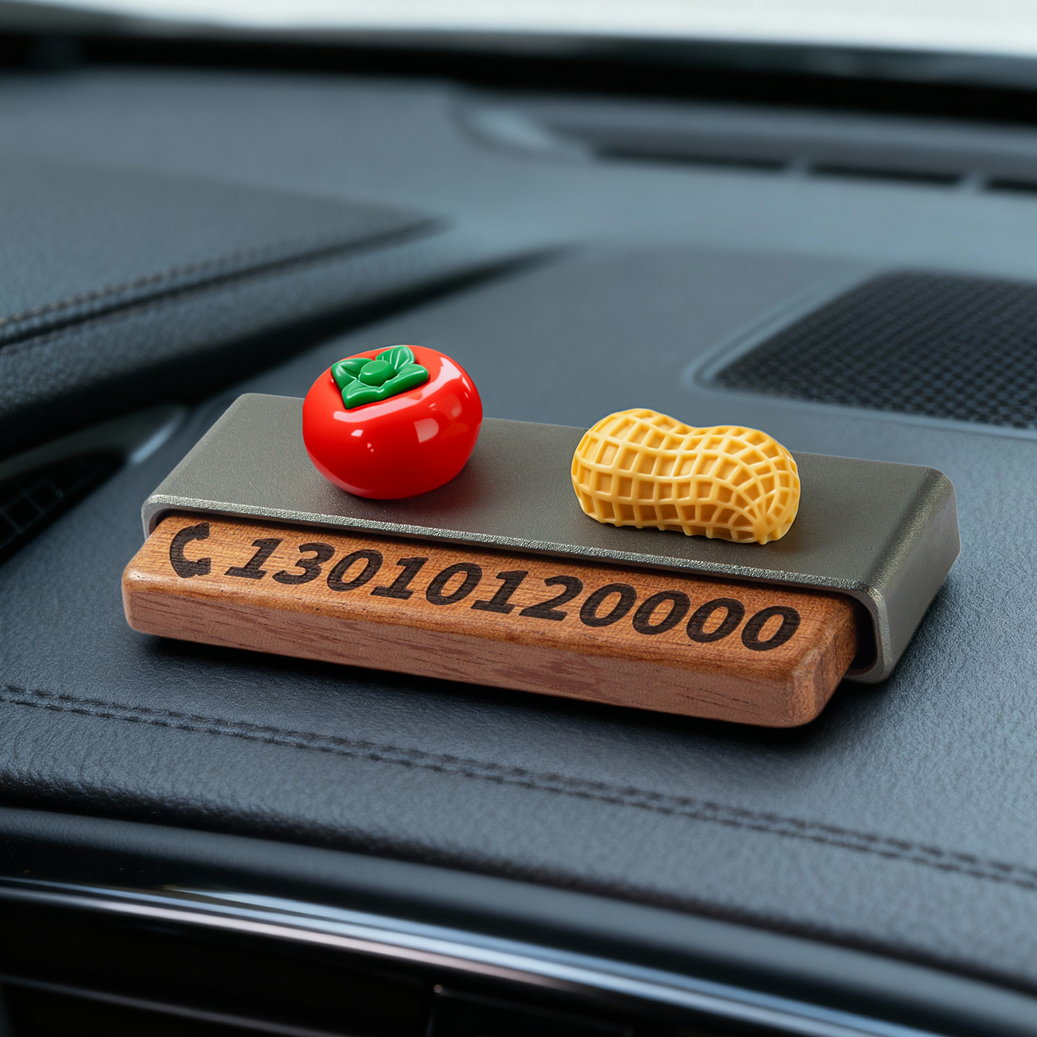 好柿花生临时停车电话号码牌