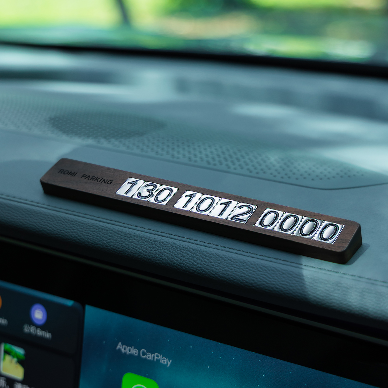 黑胡桃金属临时停车号码牌