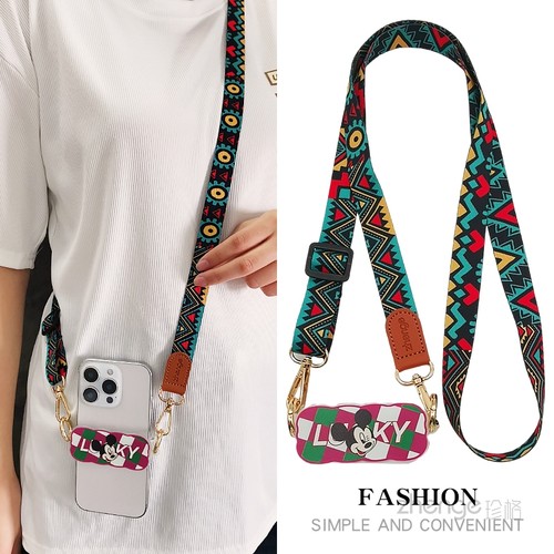 双域斜挎背夹手机挂绳长款宽版可调节编织布带子户外女旅游登山行逛街防丢摔结实耐用手机壳电话套侧肩背带绳