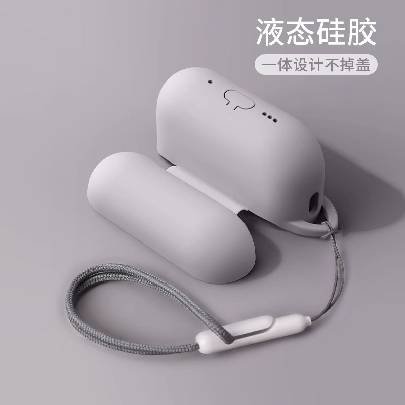 适用airpodspro2保护套苹果耳机壳硅胶ipod高级感ipods一体式小众一二三airpod盒无线5蓝牙仓airpods3第三代-封面