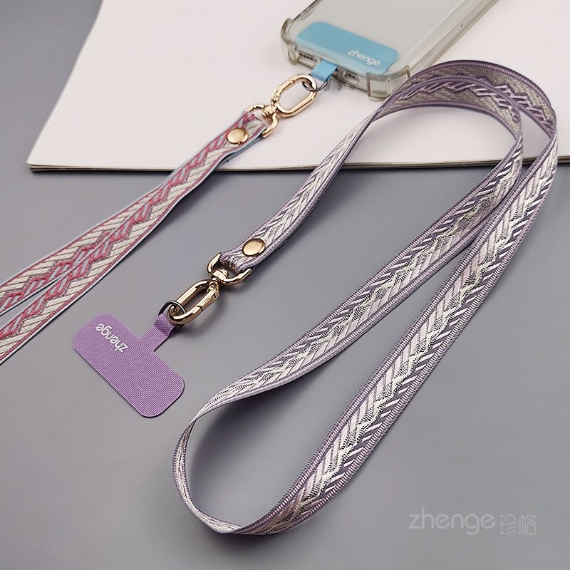 双域挂脖手机挂绳长款文艺复古拼色编织布带子户外男女旅游登山出行防丢手机壳电话套钥匙U盘证件吊牌挂脖绳,3C数码配件,手机挂件/手机链,淘宝优惠券,粉丝福利购,淘宝优惠卷