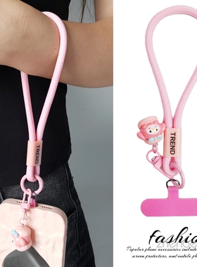 手机挂绳短款手腕粗带子简约时尚男女短款手提手绳户外运动通用结实带夹片手机壳套通用CCD相机挂件防丢挂链