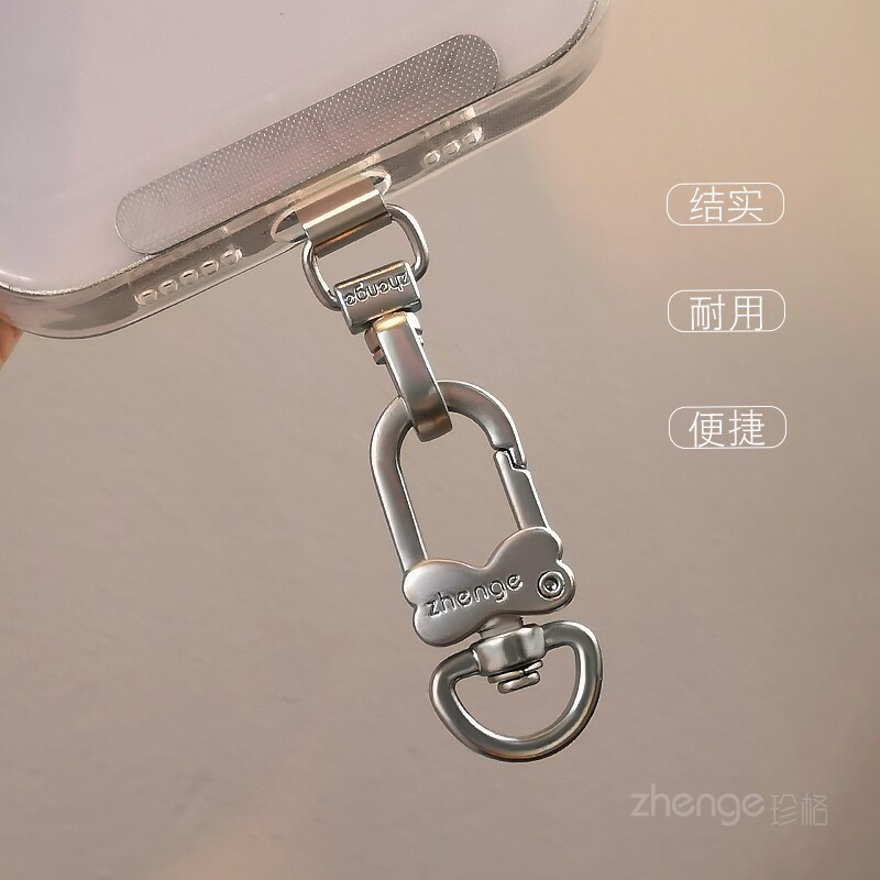 双域金属挂扣手机挂绳相机挂扣手链夹片挂钩圆扣钥匙扣五金配件弹簧圈方形门扣包挂套壳连接垫片合金属扣新款