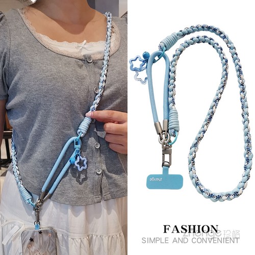 双域三合一手机挂绳斜挎挂脖手腕清新撞色编织长款男女户外旅游行包包链套壳相机水杯小蜜蜂可肩背带时尚百搭