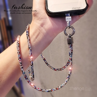 双域满钻挂脖手机挂绳女高级感小众户外防丢挂脖绳长款不勒脖子轻奢时尚挂饰钥匙挂件工牌壳套手机链通用新款