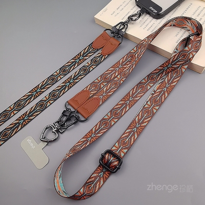 双域手机挂绳斜挎长款宽版编织布带绳子户外男女旅游登山出行包链绳电话套壳相机小蜜蜂可调节侧背肩带绳通用