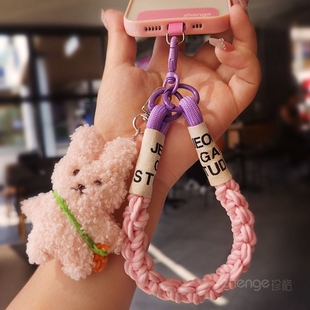 双域手机挂绳女手腕式可爱毛绒小兔包挂件丝织编织绳户外旅游爬山行逛街防丢摔手提链带子防盗电话套壳吊绳新