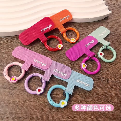 爱心圆扣手机挂绳夹片ins高端