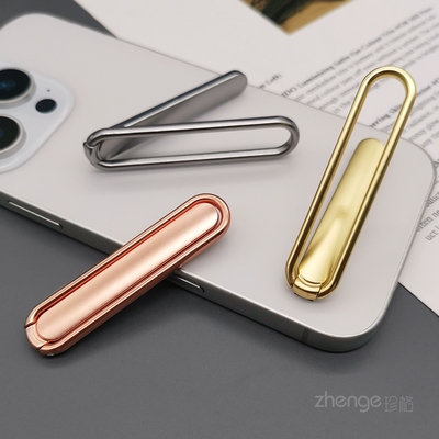 双域便携一字折叠手机支架女追剧看电视桌面支撑牢固粘贴吸附不掉懒人神器男手机背贴薄隐形推拉支架新款