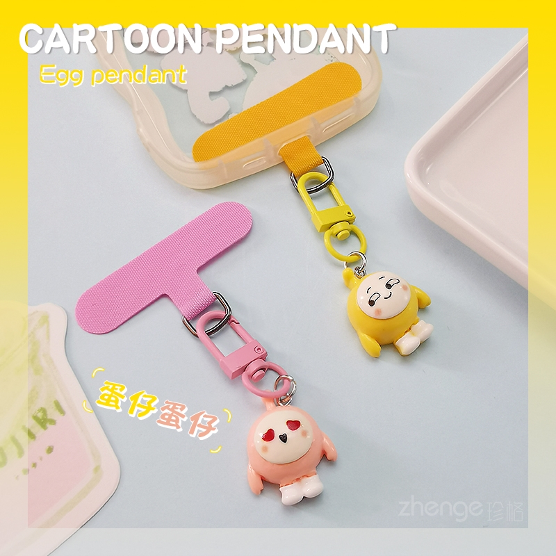 卡通可爱蛋仔派对吊坠挂件ins个性时尚精致小巧汽车钥匙扣吊饰圆扣挂件手机壳挂绳包包挂饰背书包拉链吊坠