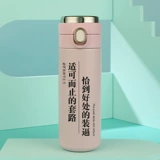 Умный стакан подходит для мужчин и женщин из нержавеющей стали, портативный чай с гравюрой, чайная чашка, нержавеющая сталь AISI 304, делается под заказ