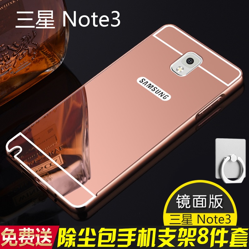 ÈýÐÇnote3ÊÖ»ú¿Çgalaxy n9008¾µÃæ±£»¤Ì×½ðÊô±ß¿òÈ«°ü±ß·Àˤºó¸Çº«¹ú¿É°®Ó²Íâ¿Ç³±ÄÐÅ®¸öÐÔ´´ÒâË͸ֻ¯Ä¤Ô×°