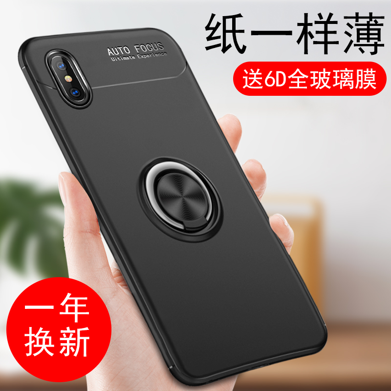 »ªÎªp20ÊÖ»ú¿Ç nova3eÖ¸»·¹è½ºÌ×p20pro³¬±¡Ä¥É°p10É¢ÈȸöÐÔ´´Òânova3Å®³±ÄÐÈ«°ü·Àˤlite¸ßµµplusÈí¿ÇpulsÊ®