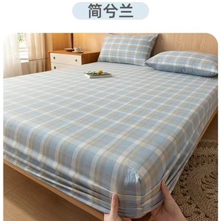 定制纯棉床笠单件全棉席梦思床罩棕垫款薄垫榻榻米防尘保护罩定做