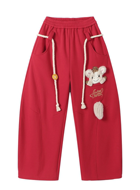 ANDREA MARTIN2026春季新款休闲裤女宽松弯刀裤红色阔腿裤设计感