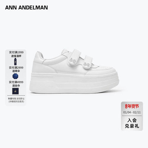 ANNANDELMAN魔术贴运动小白鞋