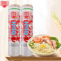 裕湘 龙须面500g*5筒 面条挂面 面条自煮挂面家常早餐面