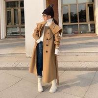 Новый костюм