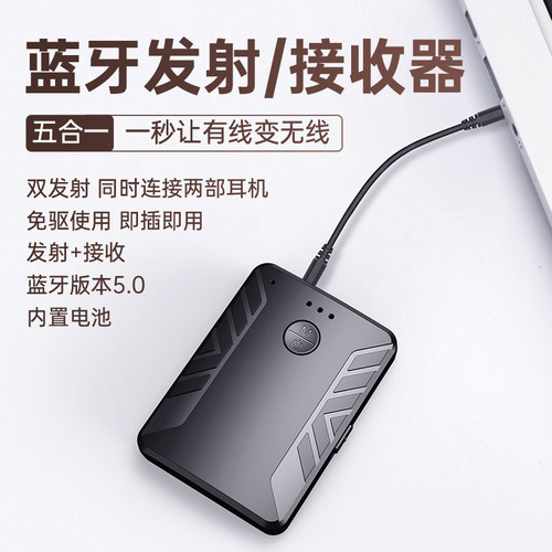 车载pc电源价格 车载pc电源图片 星期三