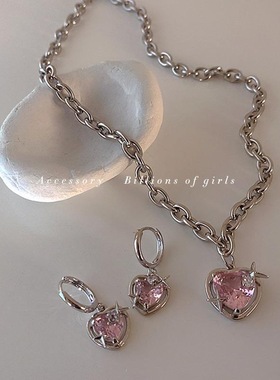 桃色星系爱心项链女轻奢小众感镶嵌锆石芭比锁骨链小红书同款