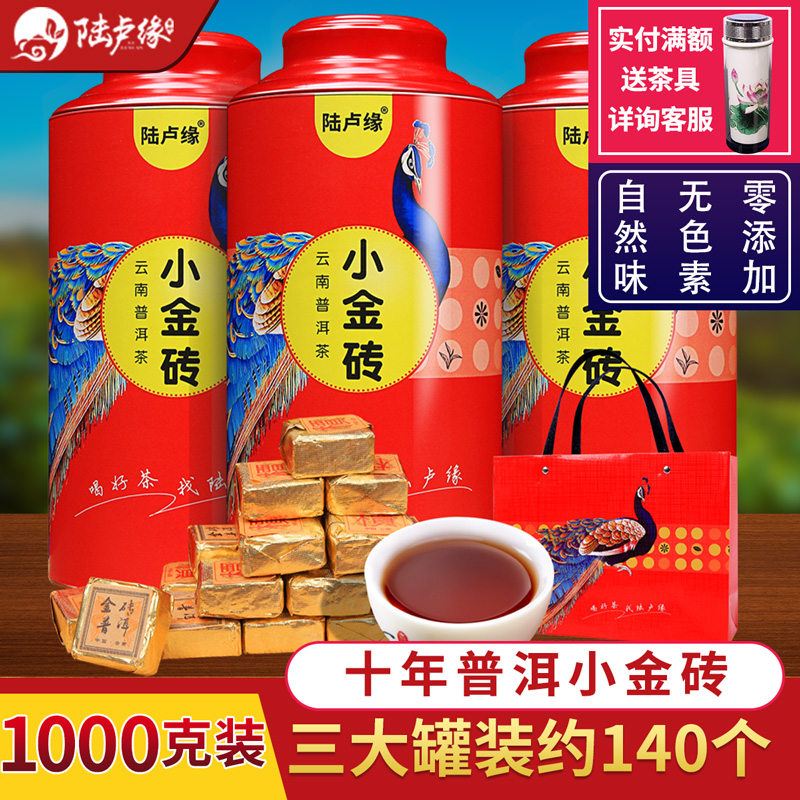 陈亚光著