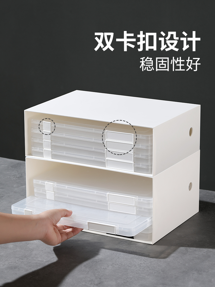 文件收纳盒抽屉证书收纳架票房书架A4纸A5试卷文件收纳盒套装