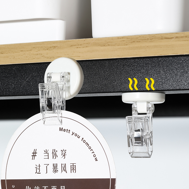 米木冰箱办公磁吸夹子