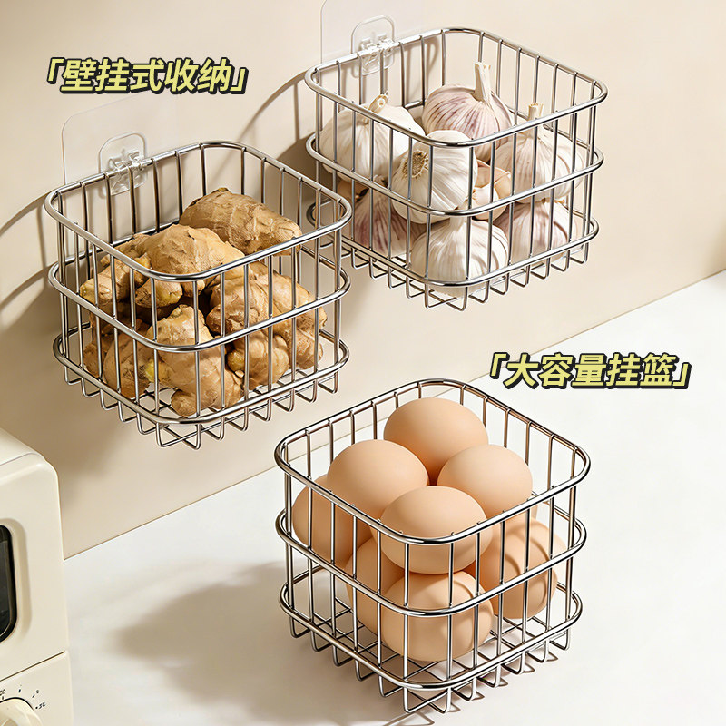 大容量挂篮生姜大蒜壁挂收纳篮厨房304不锈钢葱姜蒜收纳筐置物架