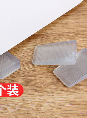 家具脚垫家用衣柜楔形平稳垫地震防倒柜体贴墙塞红木家具脚垫米木