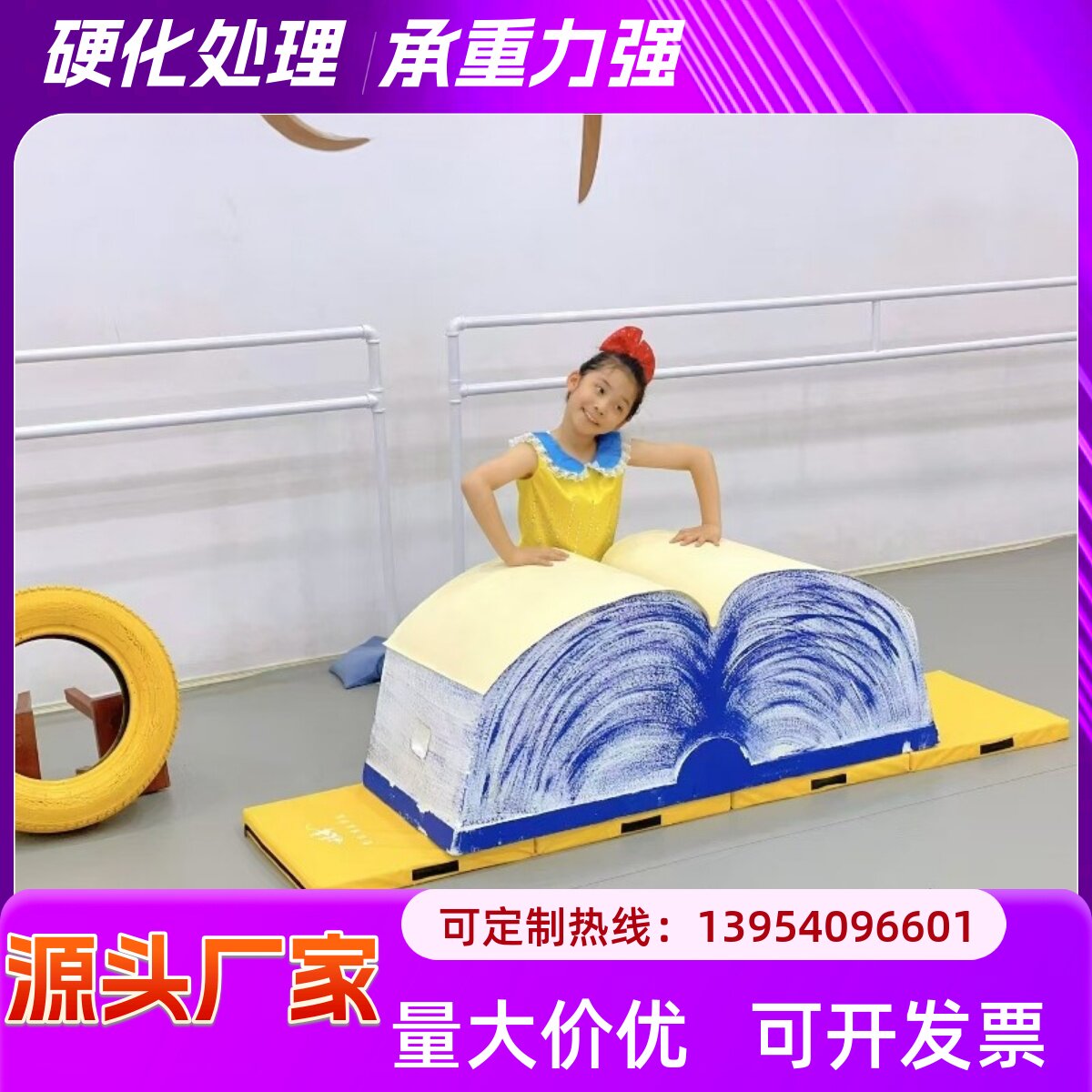 一个的狂欢舞蹈道具舞台演出表演造景布置泡沫石头假石头承重