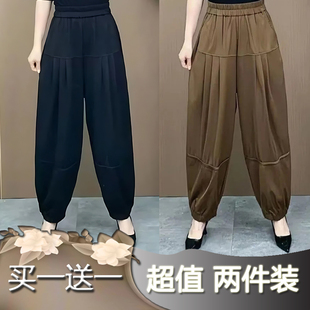 宽松显瘦洋气高档休闲减龄灯笼裤 2024夏季 哈伦裤 新款 子 百搭长裤