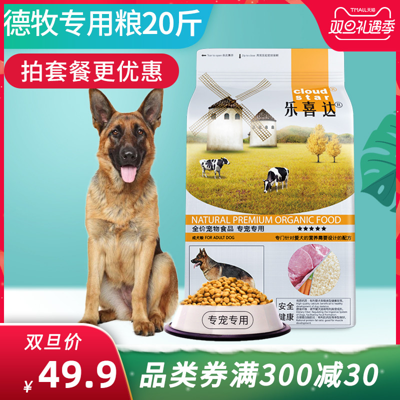 网友分享在meiguo.com上的图片
