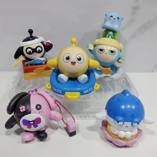 代购肯德基蛋仔派对蛋小黑小黄甜心兔KFC玩具蛋小蓝咸鱼蛋仔