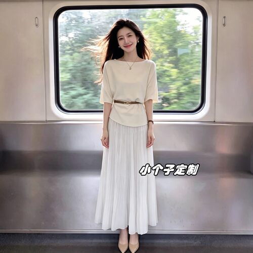 定制150小个子穿搭绝美套装夏