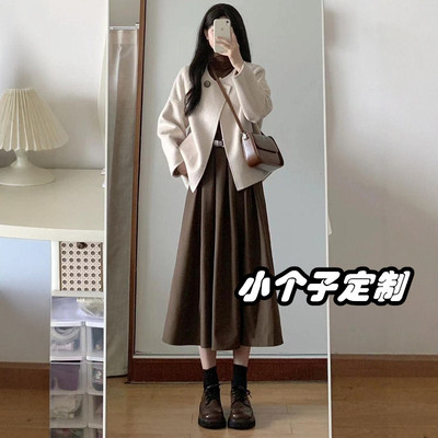 定制145-158cm小个子一整套